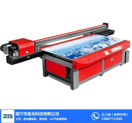 南宁追光公司 uv软膜卷材喷绘机价格与计算机软硬件选购指南