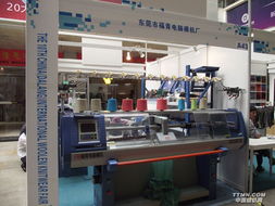 东莞市福青电脑横机厂 专业硬件销售与图片浏览展示