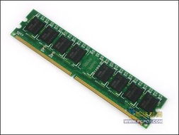 1GB大内存优化攻略 软硬件结合，全面加速电脑性能