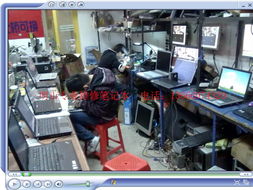 中修电脑芯片级维修厂深圳维修服务商三明分店——专业计算机软硬件维修服务