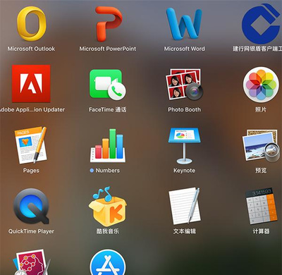苹果电脑常用软件精选指南 提升效率与生产力的必备清单